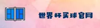 隐私政策