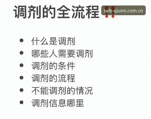 世界杯手机买球怎么进？资深用户深度评测：从入口到投注的全流程指南